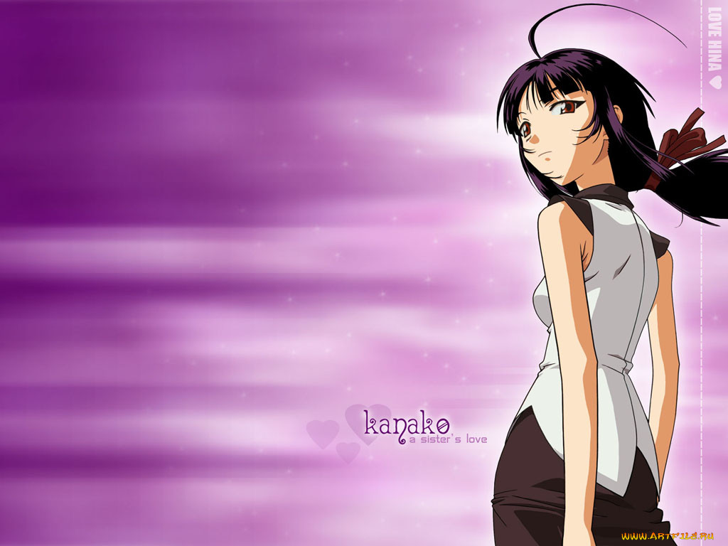 , love, hina